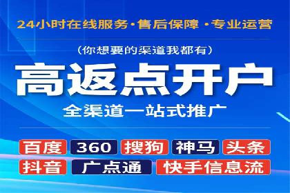 知乎信息流投放助力品牌增长
